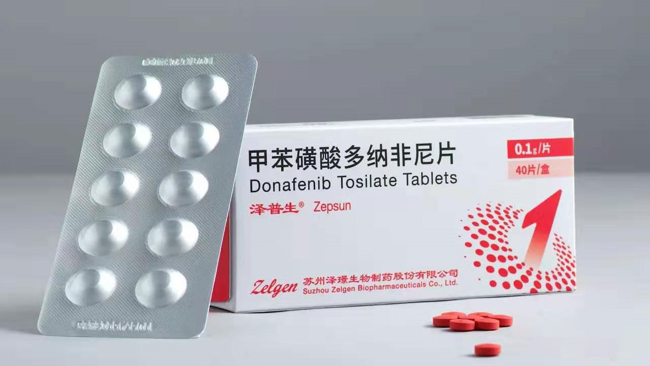 多納非尼