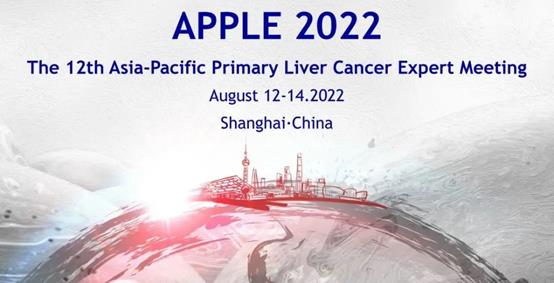 微信圖片_20220815135629